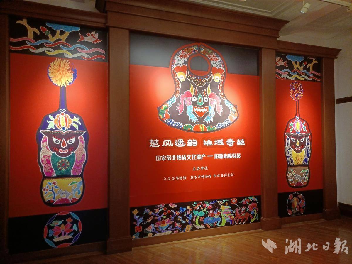 新注册送38元体验金开户